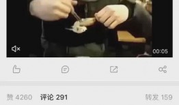 爆料娱乐圈的视频大全,视频大全揭秘明星幕后故事