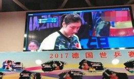 宇将军爆料视频,独家内幕大公开